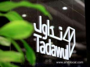 ades-holdings-strong-ipo-performance-shares-surge-by-21_UAE