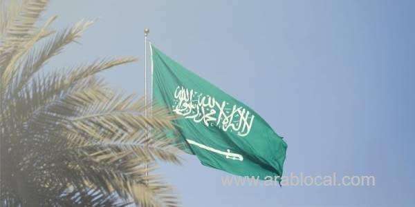 saudi-arabia-rejects-forced-displacement-of-palestinian-calls-for-lifting-gaza-siege-saudi