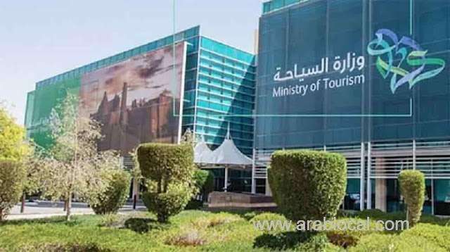 saudi-arabia-expands-tourist-evisas-to-six-new-countries-saudi