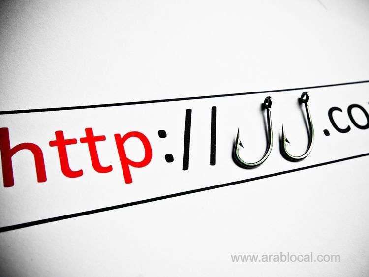saudi-arabias-vigilance--blocking-over-200-counterfeit-websites-in-2-months-saudi