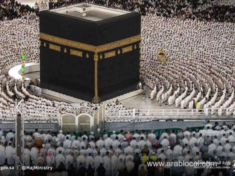 smooth-tawaf-in-mecca-3-rules-for-pilgrims-in-saudi-arabia-saudi