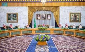 saudi-cabinet-adopts-gregorian-calendar-for-official-transactions-with-exceptions_UAE