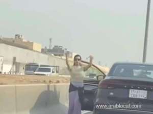woman-held-for-road-dance-in-riyadh--saudi-police-take-action_UAE
