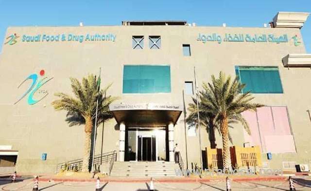 major-fine-imposed-on-riyadh-company-for-altering-food-expiry-dates-sfda-crackdown-saudi