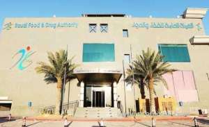 major-fine-imposed-on-riyadh-company-for-altering-food-expiry-dates-sfda-crackdown_UAE