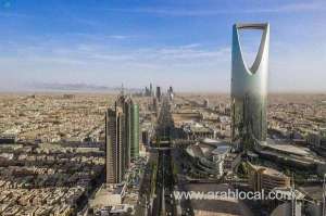saudi-arabias-expansive-visiting-investor-visa-phase-2-unveiled-for-global-entrepreneurs_UAE