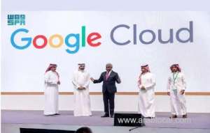 unlocking-innovation-google-clouds-new-cloud-region-in-dammam-empowers-saudi-businesses_UAE