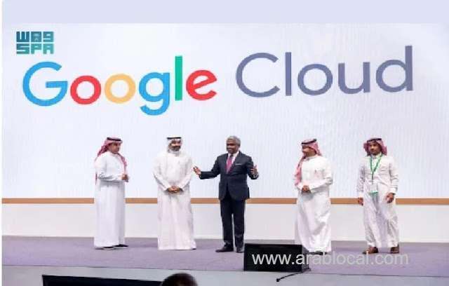 unlocking-innovation-google-clouds-new-cloud-region-in-dammam-empowers-saudi-businesses-saudi