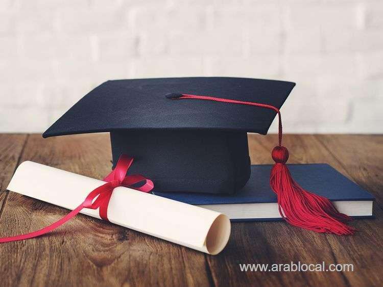 honoring-excellence-king-abdulaziz-university-grants-posthumous-masters-degree-to-late-student-kholoud-batoa-saudi