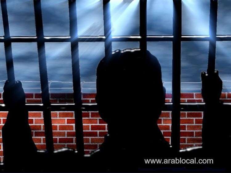 landmark-verdict-26-individuals-including-former-judge-jailed-in-saudi-arabias-highprofile-property-deed-manipulation-case-saudi