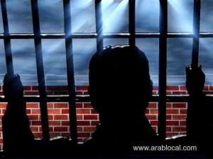 landmark-verdict-26-individuals-including-former-judge-jailed-in-saudi-arabias-highprofile-property-deed-manipulation-case_UAE