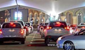 expatriate-arrested-for-smuggling-saudi-passport-officers-foil-attempt-to-illegally-bring-two-individuals-across-king-fahd-causeway_UAE