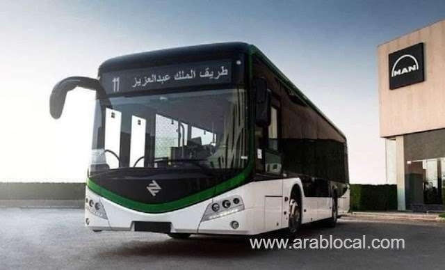 navigating-public-transportation-tgas-approved-regulations-for-passengers-rights-and-responsibilities-in-saudi-arabia-saudi