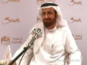 enhancing-pilgrim-experience-saudi-arabias-initiatives-for-seamless-travel-and-enriched-visits_UAE