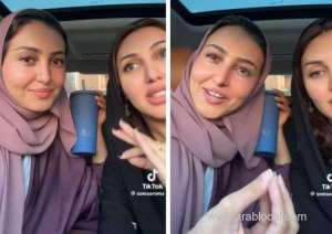 online-celebrity-fined-sr100000-in-saudi-arabia-for-antifamily-remarks_UAE