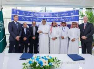 king-abdulaziz-international-airport-elevates-travel-experience-with-new-dutyfree-venture_UAE