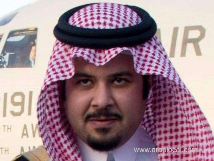leadership-changes-in-saudi-arabia-new-emir-appointed-for-medina-saudi