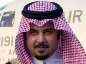 leadership-changes-in-saudi-arabia-new-emir-appointed-for-medina_UAE