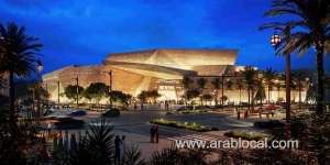 royal-diriyah-opera-house-saudi-arabias-historic-leap-into-cultural-brilliance_UAE