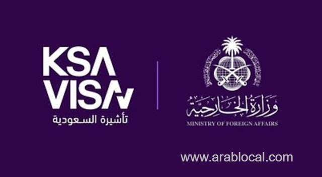 saudi-arabia-introduces-ksa-visa--a-revolutionary-unified-visa-platform-saudi