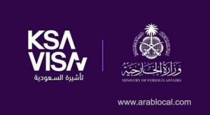 saudi-arabia-introduces-ksa-visa--a-revolutionary-unified-visa-platform_UAE