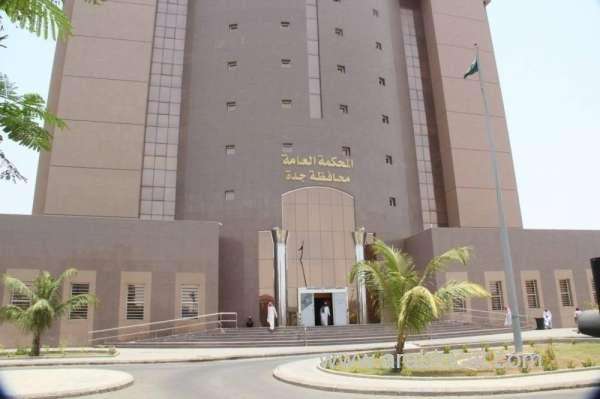 jeddah-court-shifts-sr20000-traffic-fines-from-divorcee-to-exhusband-legal-victory-unveiled-saudi
