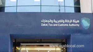 customs-update-exemption-for-personal-belongings-and-used-household-items-in-saudi-arabia_UAE