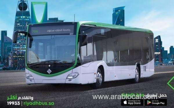revolutionizing-riyadh-rcrc-completes-main-network-of-riyadh-bus-service-saudi