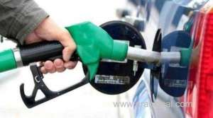 saudi-arabia-implements-new-regulations-for-fuel-stations-and-service-centers-to-align-with-global-standards_UAE