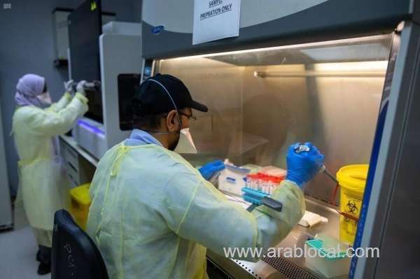 prioritize-your-health-moh-urges-key-groups-in-saudi-arabia-to-secure-covid19-vaccination-saudi