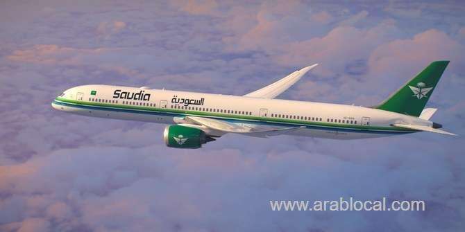 exclusive-winter-savings-saudi-airlines-unveils-up-to-30-off-on-global-flights-saudi