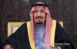 king-salmans-generosity-1000-umrah-pilgrims-welcomed-worldwide-in-2024_UAE
