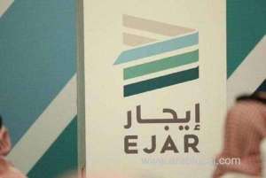streamlined-rental-payments-ejar-digital-channels-mandatory-from-15th-january-2024_UAE