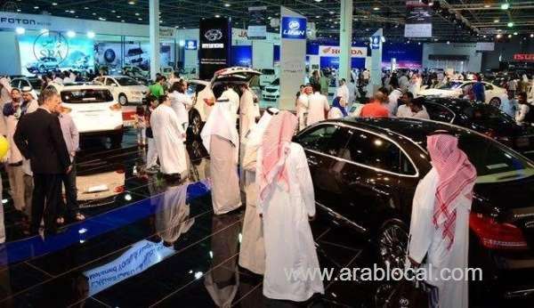 legal-action-initiated-against-64-auto-businesses-for-competition-law-breaches-in-saudi-arabia-saudi