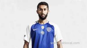saudi-professional-football-player-salman-al-faraj_UAE