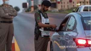 traffic-violations-in-saudi-arabia-fines-for-speed-dodging-and-failure-to-yield-to-emergency-vehicles_UAE