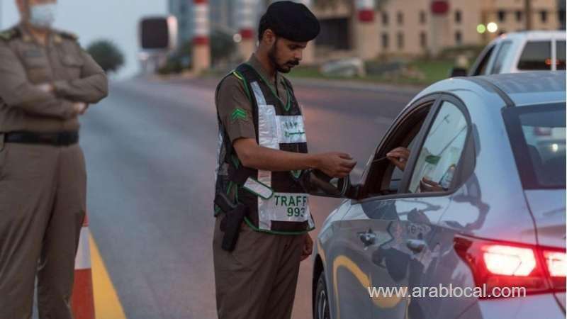 traffic-violations-in-saudi-arabia-fines-for-speed-dodging-and-failure-to-yield-to-emergency-vehicles-saudi