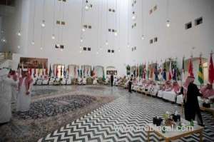 enhancing-diplomatic-careers-new-salary-scale-implementation-on-jan-14_UAE