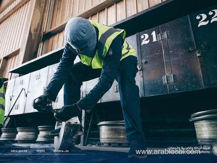 incentivizing-vigilance-saudi-arabia-offers-rewards-for-reporting-drug-smuggling-saudi