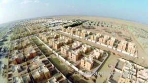 streamline-residential-rent-payments-in-saudi-arabia-through-ejar-starting-today_UAE