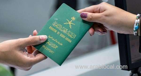 saudi-passport-climbs-global-rankings-now-61st-worldwide-for-visafree-entry-saudi