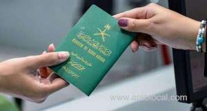 saudi-passport-climbs-global-rankings-now-61st-worldwide-for-visafree-entry_UAE