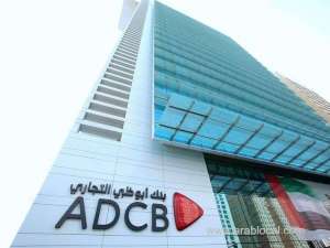 abu-dhabi-commercial-bank-expands-to-saudi-arabia-strengthening-presence-in-the-gulf-market_UAE