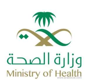 dress-code-guidelines-unveiled-by-saudi-health-ministry-for-medical-staff_UAE