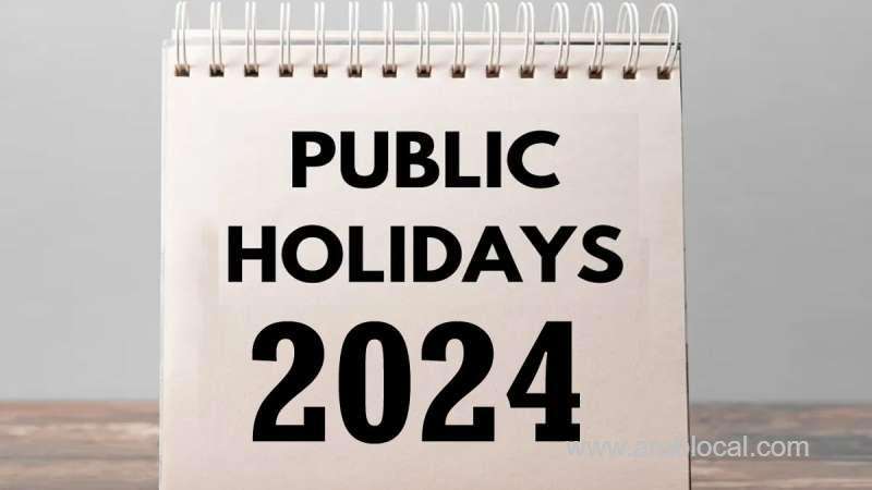 Explore Saudi Culture: 2024 Public Holidays Revealed | Saudi Arabia
