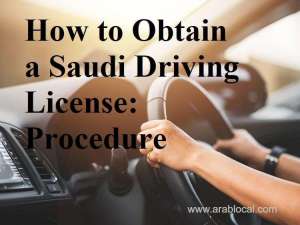 stepbystep-procedure-to-obtain-your-saudi-driving-license_UAE