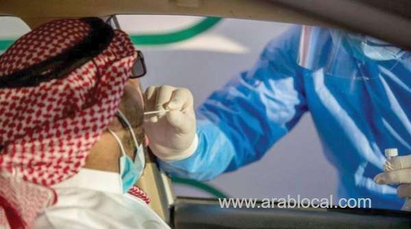 saudi-ministry-of-health-addresses-who-warning-on-disease-x-no-need-for-alarm-saudi
