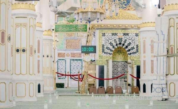 streamlined-entry-to-rawdah-sharif-scan-barcode-for-seamless-access-at-prophets-mosque-saudi
