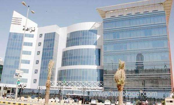 royal-commission-for-alula-ceo-arrested-abuse-of-power-and-money-laundering-unveiled-saudi