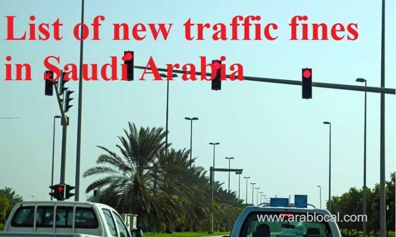 saudi-traffic-fines-list-know-violations-and-penalties-to-ensure-safe-driving-in-saudi-arabia-saudi
